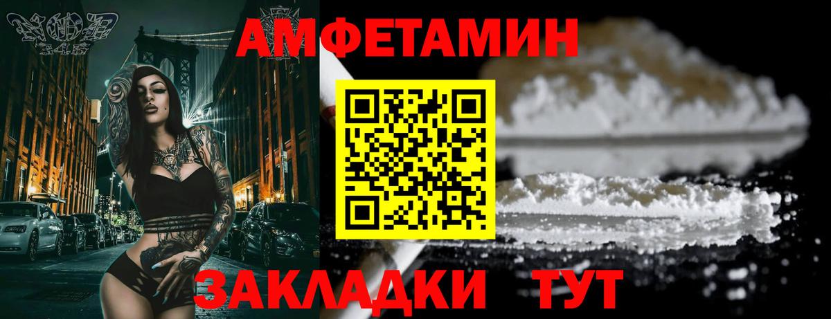 Реж  АМФ VHQ  Вход с VPN 