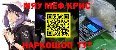 mix Будённовск