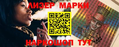 mix Будённовск