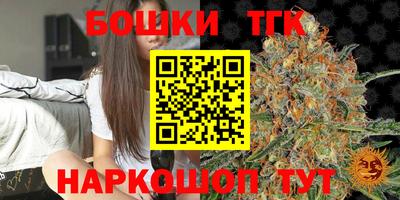 меф Бузулук