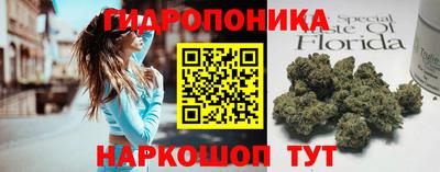 мяу мяу кристалл Бугуруслан