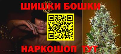 меф Бузулук