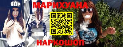 mix Будённовск