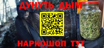 меф Бузулук