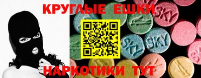 mix Будённовск