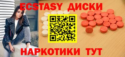 mix Будённовск