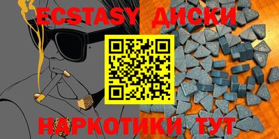 mix Будённовск
