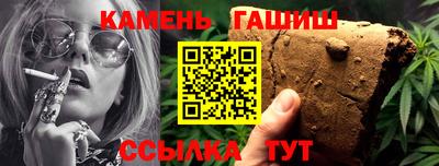 меф Бузулук