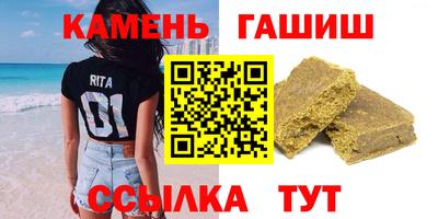 меф Бузулук