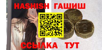 меф Бузулук