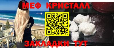 mix Будённовск