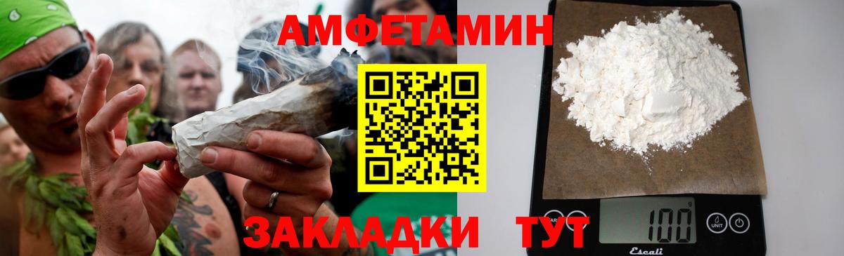 Метамфетамин витя  Вход с VPN  Реж  Метамфетамин витя 